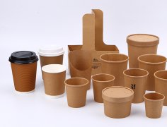 Kraft paper cup - Kraft paper cup