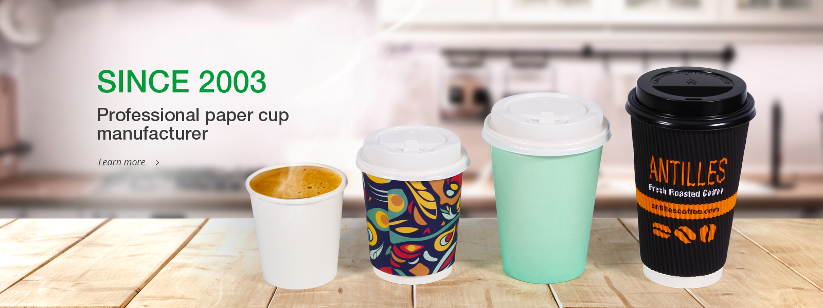 Ripple / Double wall paper cup