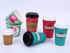 Coffee cup - Coffee cup