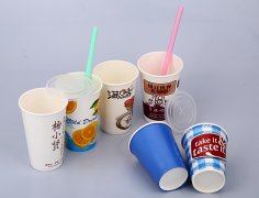 Cold drink cup - Cold paper cup