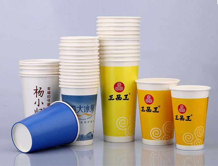 Cold paper cup